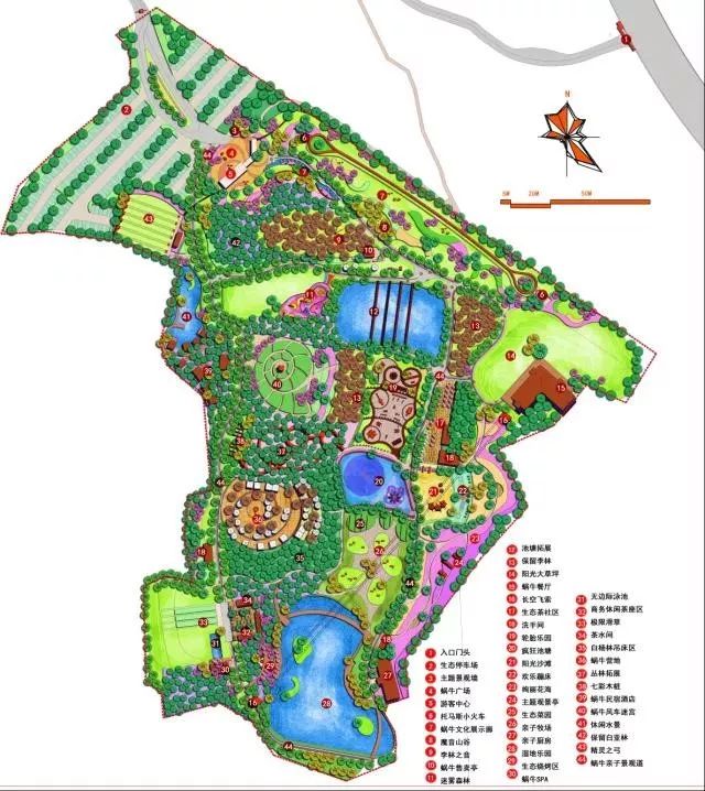 周日上午蜗牛部落亲子定向越野赛