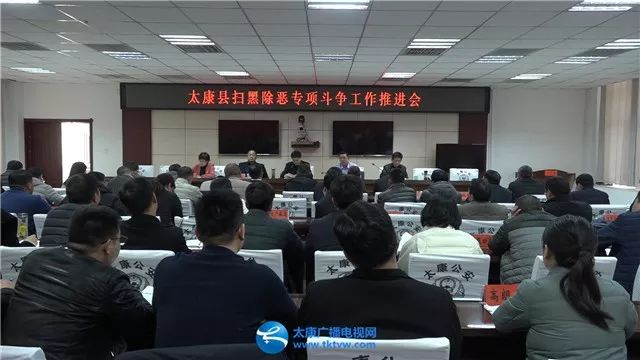 副书记,政法委书记刘海艇,县法院院长张建援,县检察院检察长韩晓相,县