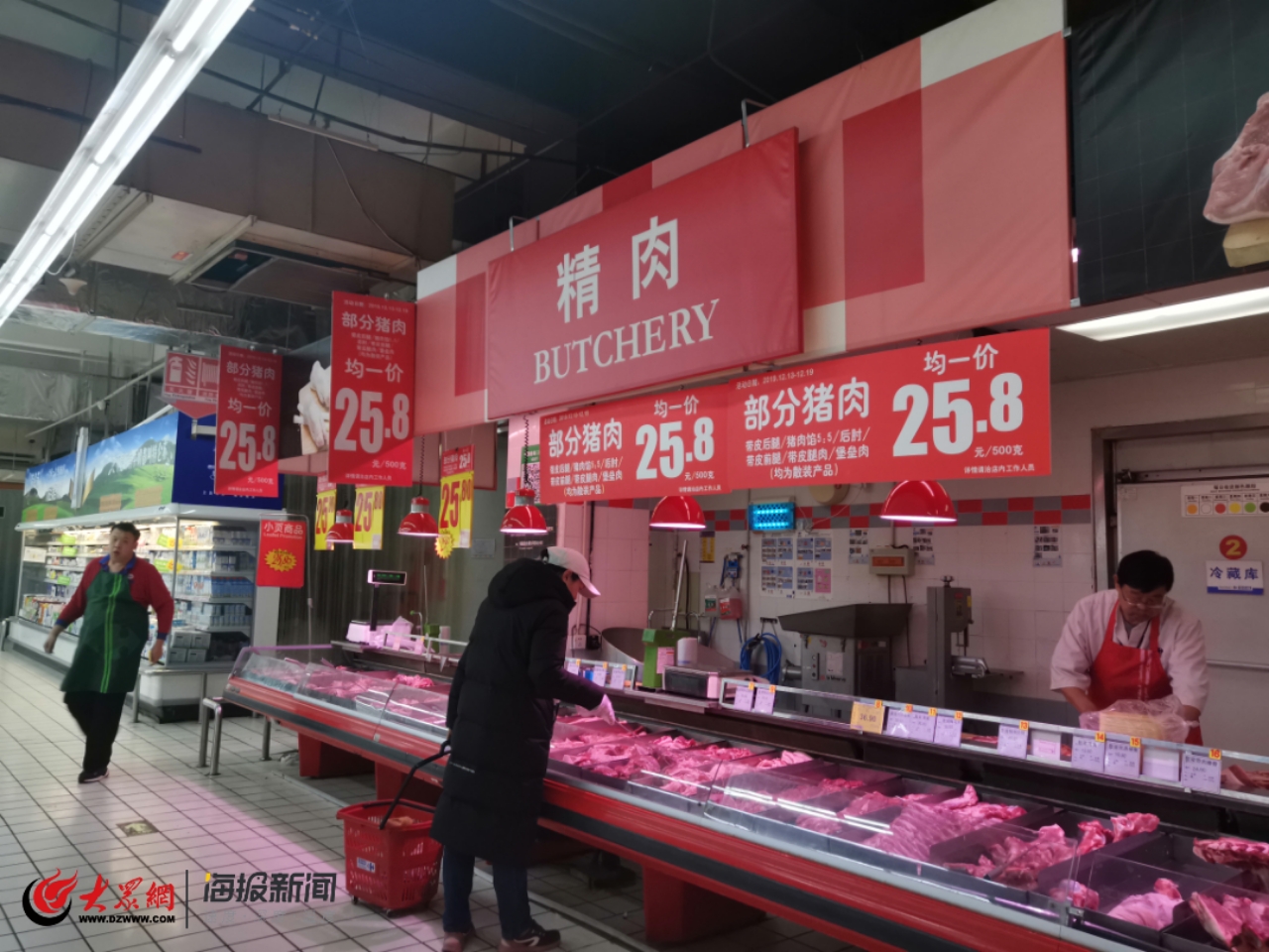 市南区家乐福名达店的猪肉柜台均价每斤25.8元.