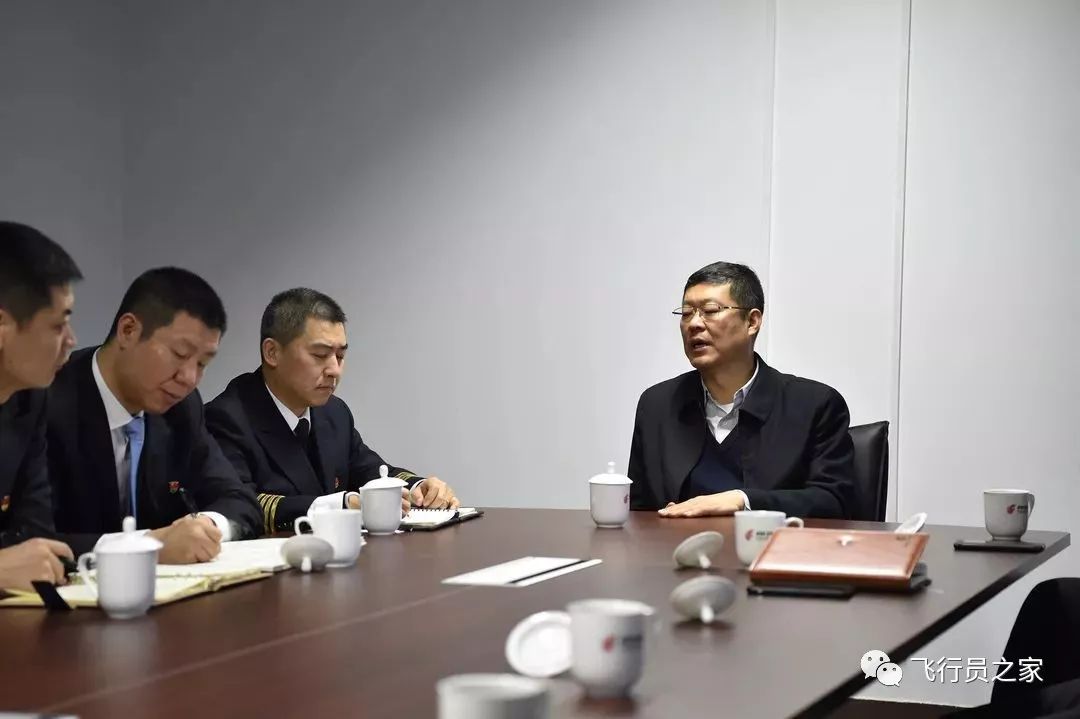 国航飞行总队arj大队正式成立_刘铁祥