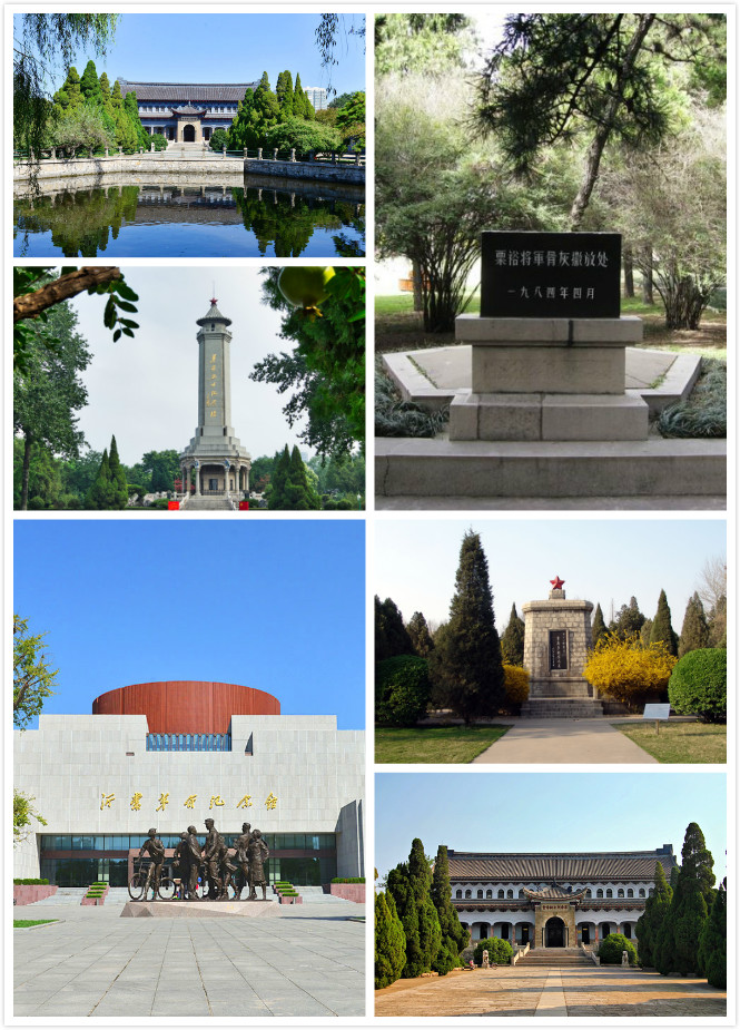 山东沂蒙红色培训基地教学点_革命