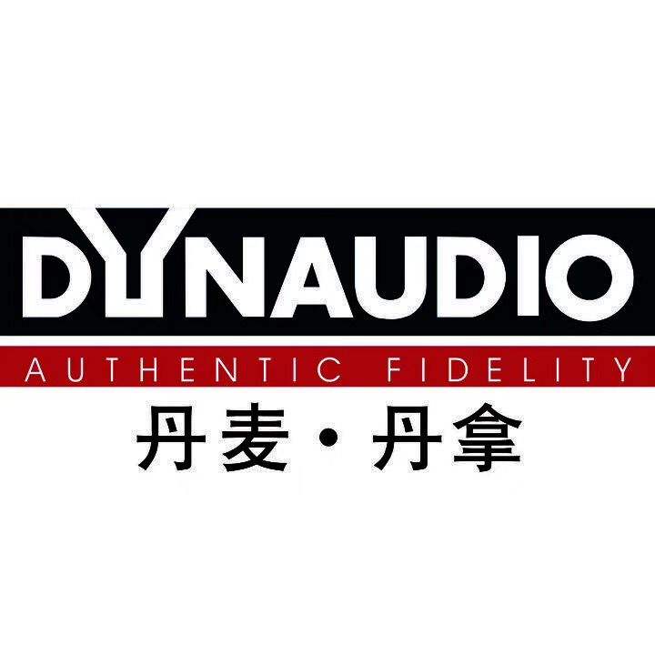 太原唱响大众朗逸汽车音响改装,丹麦丹拿全面提升音质