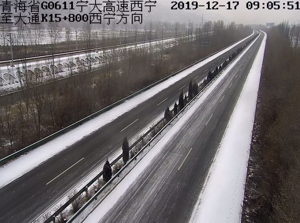 今日青海这些路段实行交通管制请注意出行