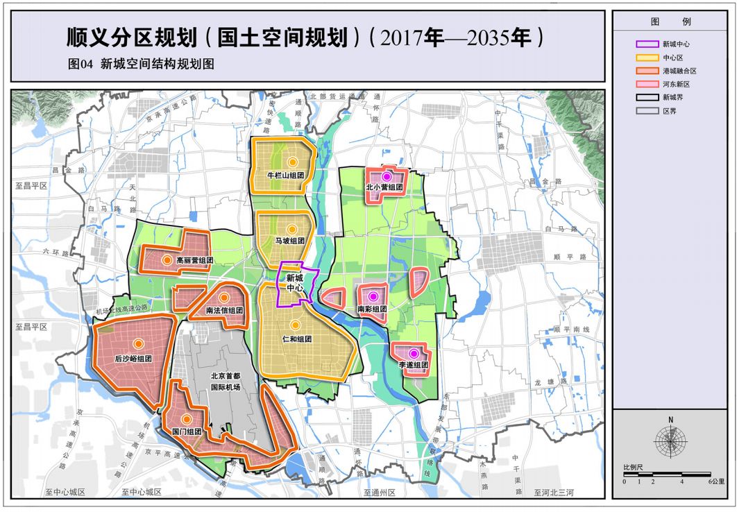 顺义区北河村规划图图片