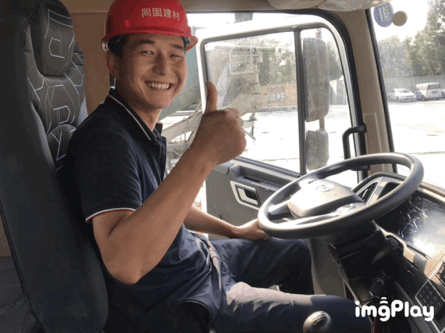 640_480gif 动态图 动图