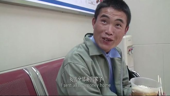 《差馆》:你不了解的中国社会底层_周浩