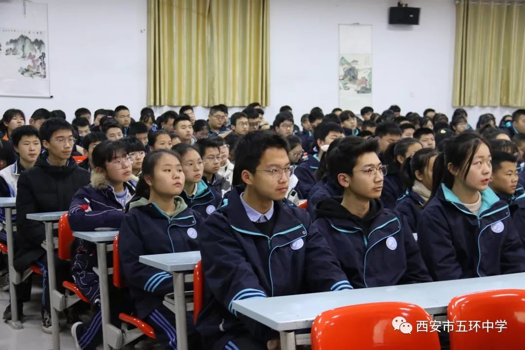 薪火相传61五环中学学生会学生团总支换届大会