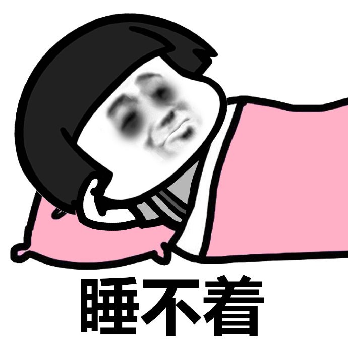 你大冬天秃顶不冷吗?