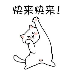 240_240gif 动态图 动图
