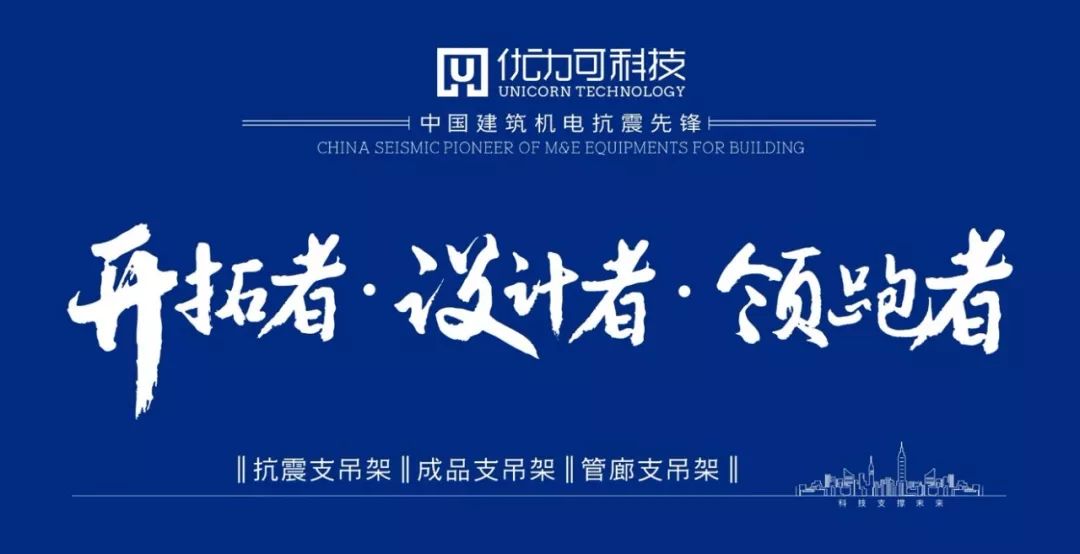 深圳优力可科技股份有限公司(深圳优力可科技股份有限公司北京)