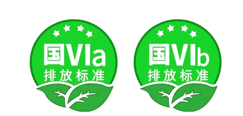 国六的车,动力真的不如国五吗?