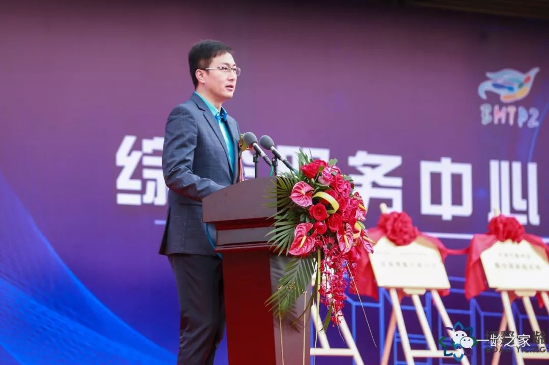 海南博鳌乐城国际医疗旅游先行区管理局副局长 刘哲峰