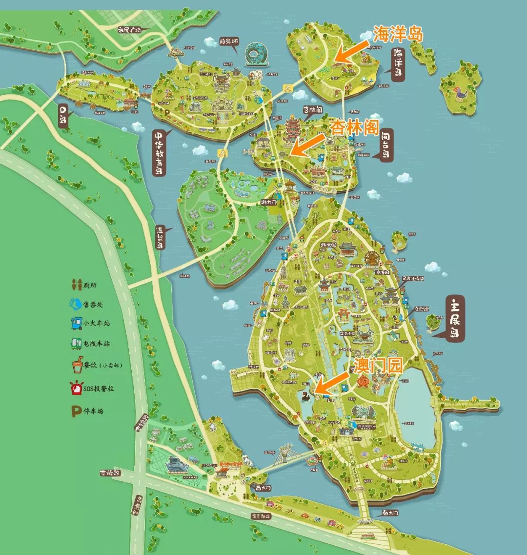 厦门园博苑已美如画!还有一群"小精灵"等你来