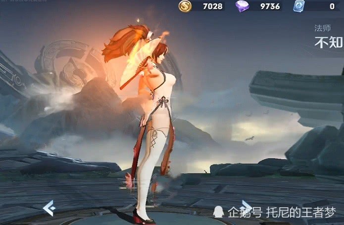 不知火舞新皮肤正式曝光一身白色旗袍装太美了传说外观史诗品质爱了