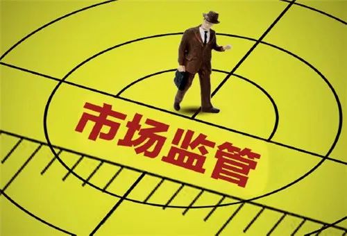 事中监督 来自搜狐网