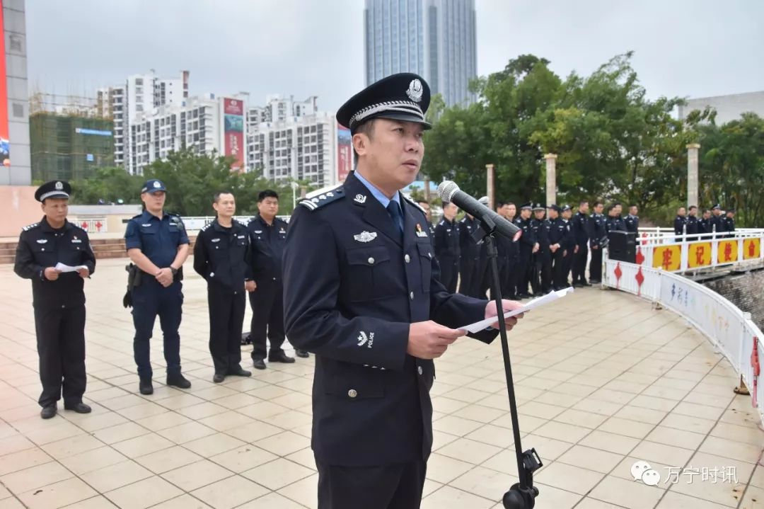 万宁市公安局图片