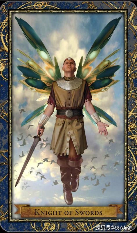 选择d牌:knight of swords 宝剑骑士风元素代表聪敏的头脑,灵活的沟通