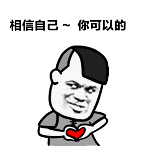 啊别拽我被子就一分钟再睡一分钟啊