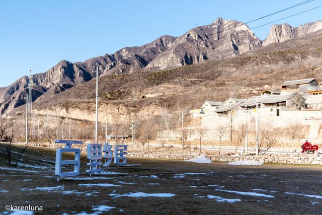 冬日里的住进雪国的山野乡居_百里乡