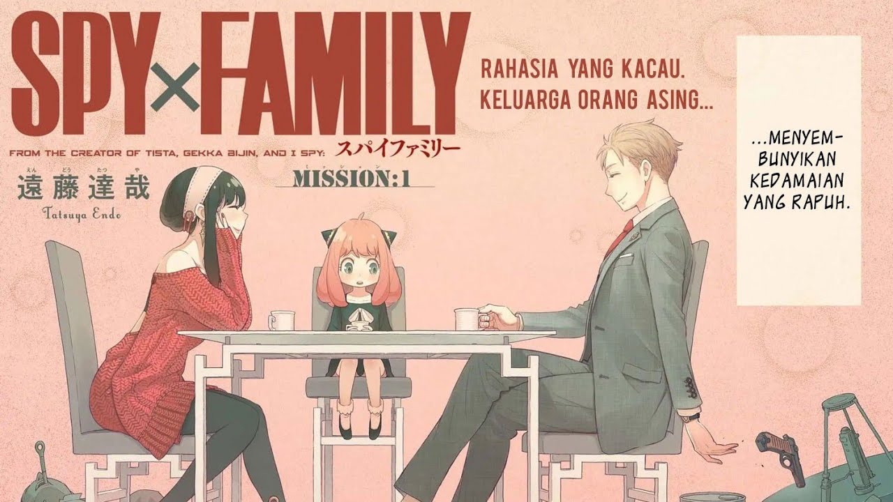 这本漫画真厉害 年榜排行公布 间谍过家家 再见了超短裙 第一 部门