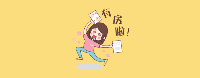 上周东莞608套新房备案!2个纯新盘均价22000元/㎡
