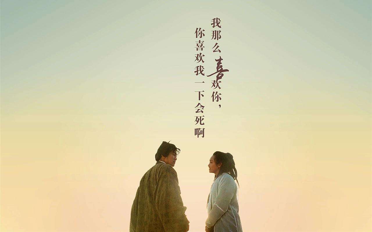 观音大士,我开始明白你说的话了,以前我看事物是用肉眼去看.