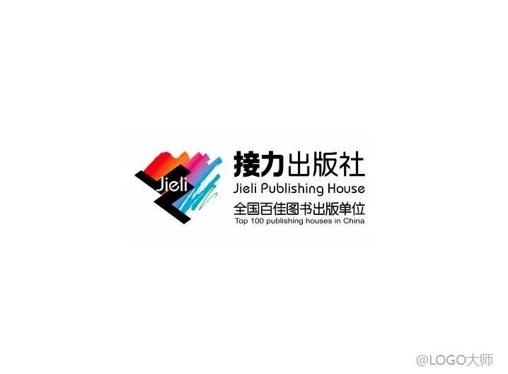 出版社LOGO设计合集鉴赏!_logods