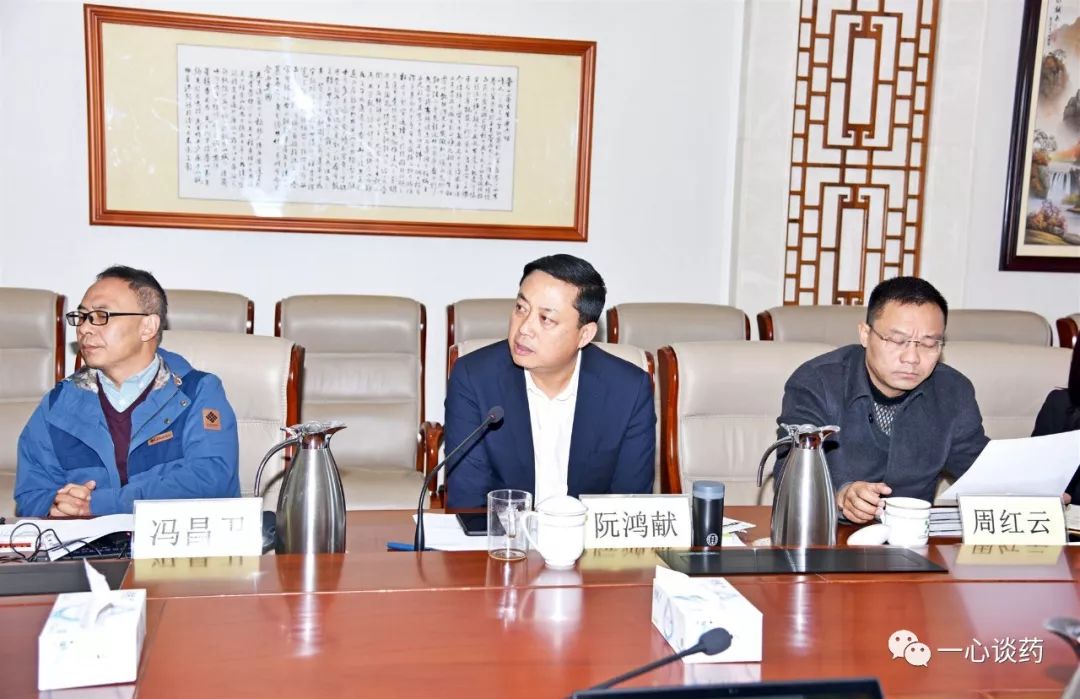 头条一心堂举行新任总监级管理人员竞述职大会