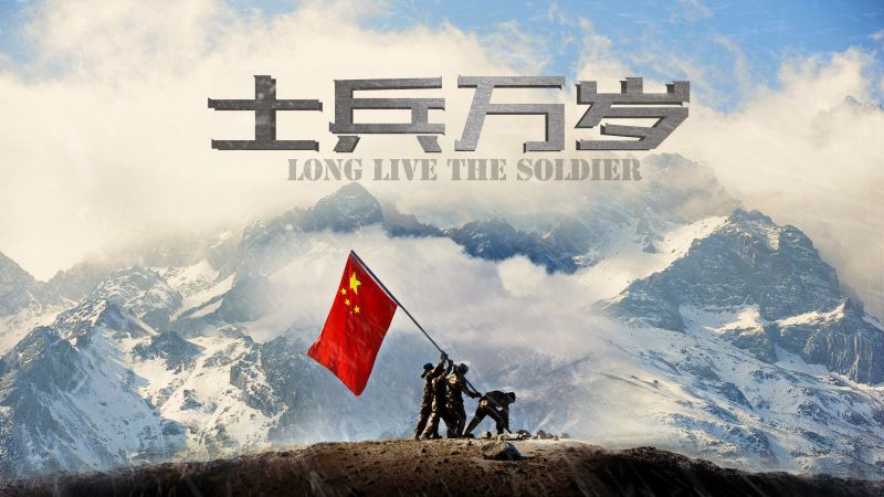 剧本合集 | 战争,军事,主旋律题材剧本合集