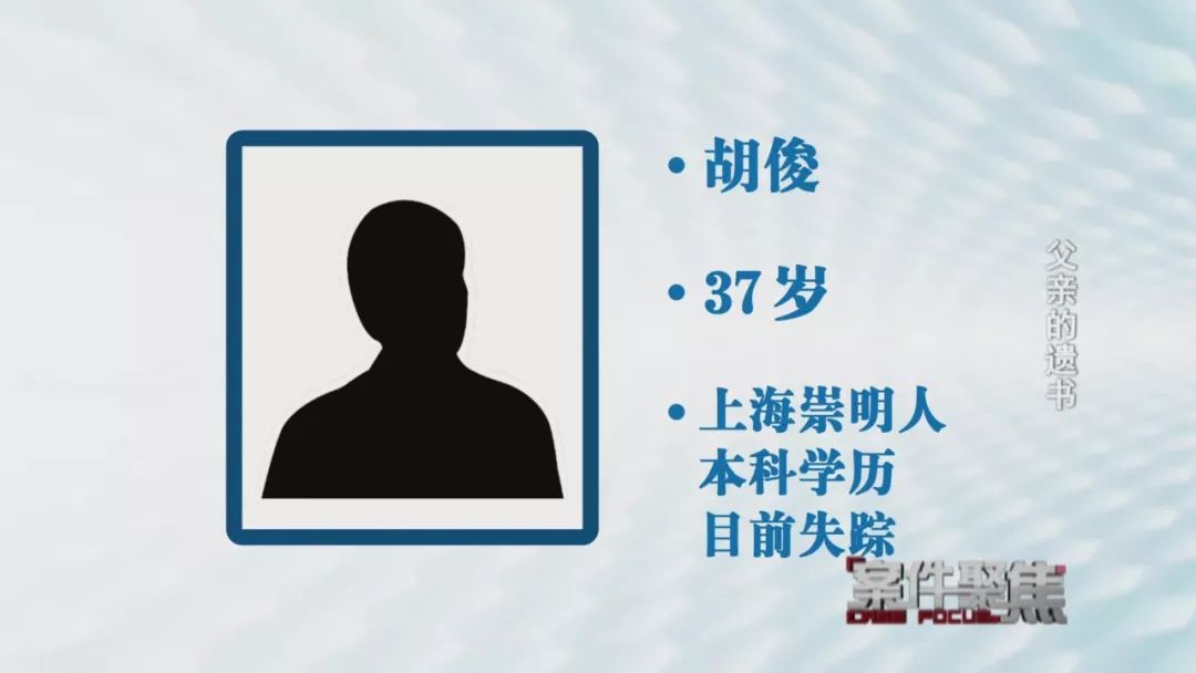 胡家喜提4套安置房,公路南面的村民拆迁了.马桥村修了一条公路.