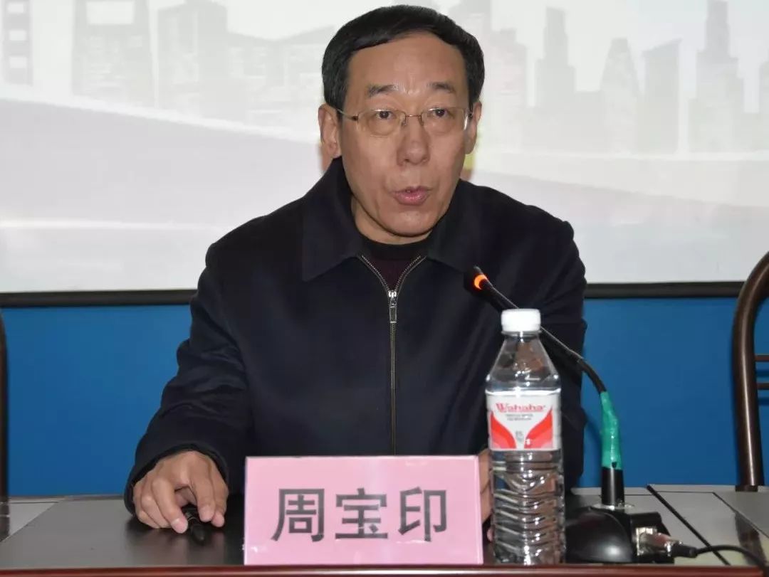 关爱未成年人丨丰润区青少年法学院震撼来袭_周宝印