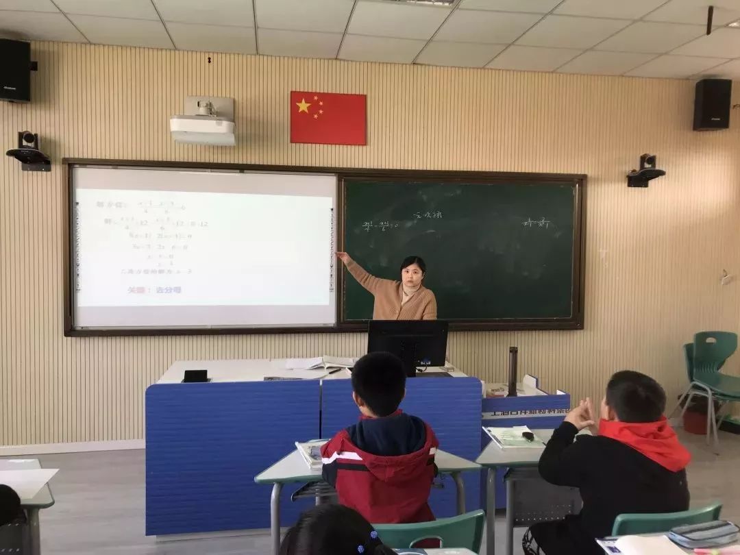 柘林学校老师图片