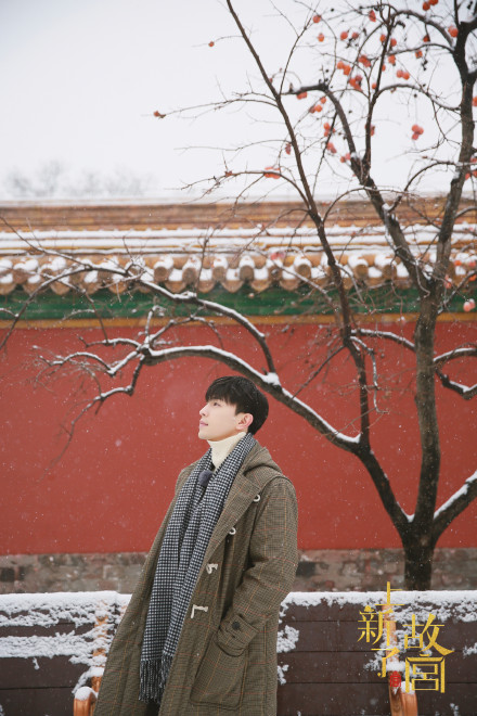 邓伦故宫雪景大片公开 冻得通红的耳朵实力抢镜