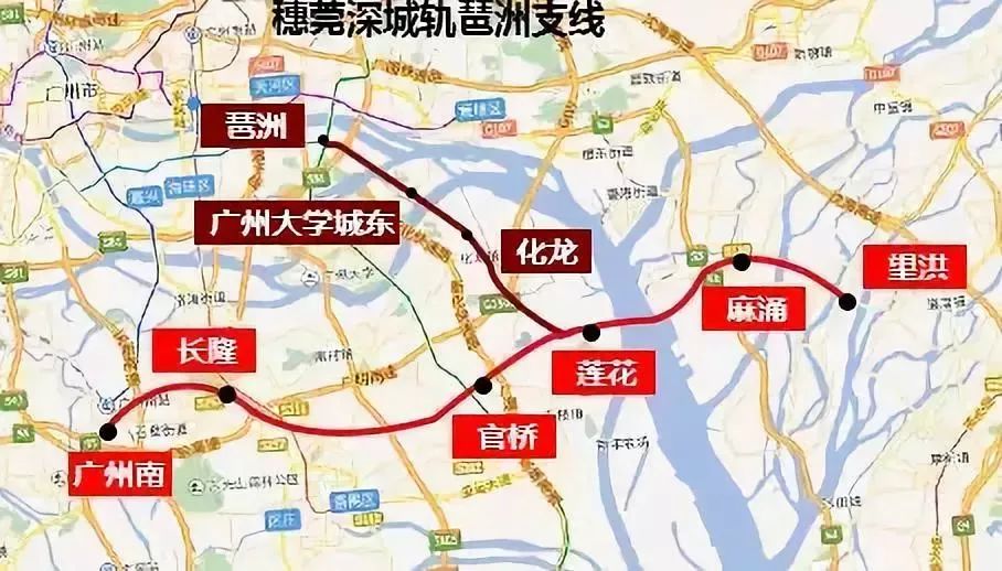 佛莞城轨线路图片