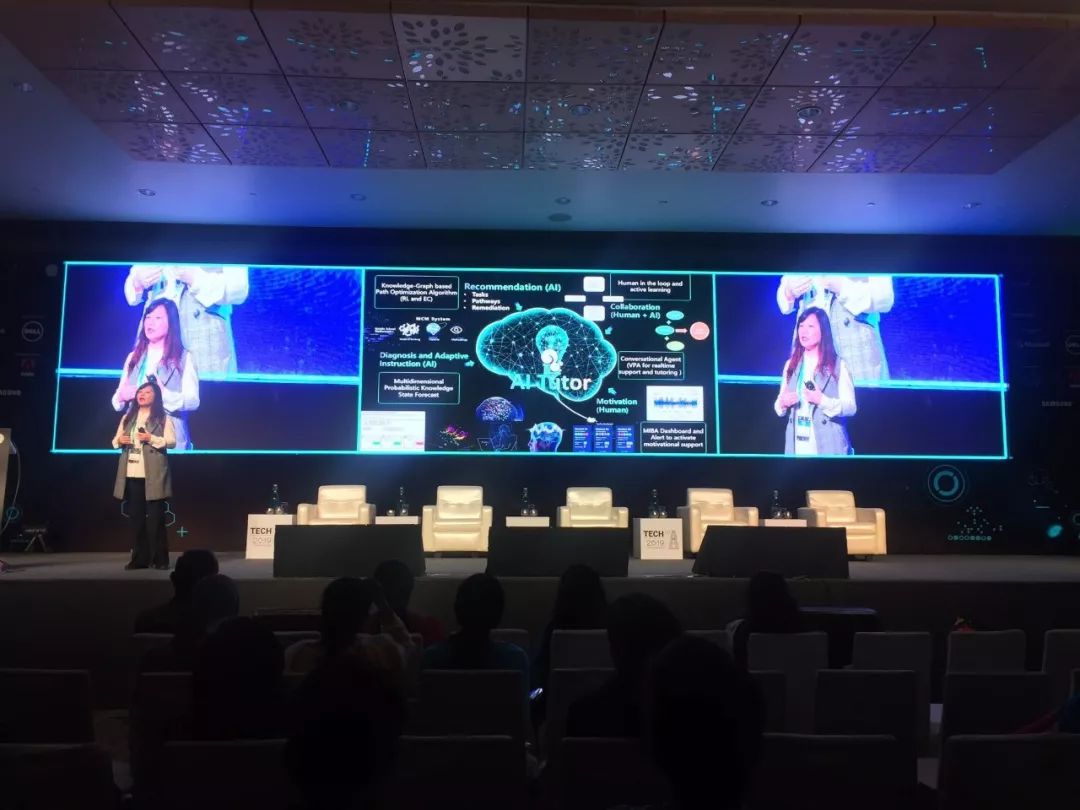 松鼠ai1对1合伙人cso廖一芳受邀参加unesco联合国教科文组织在印度