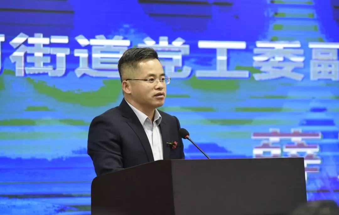 南山区企业发展服务中心,高发社区党委主办,深圳市温馨社工服务中心