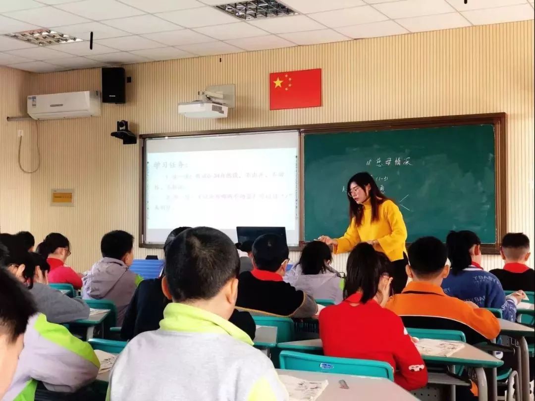 柘林学校老师图片