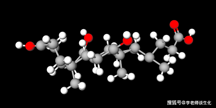 有胆酸,脱氧胆酸等,后者是他们与牛磺酸或甘氨酸以酰胺键结合的产物