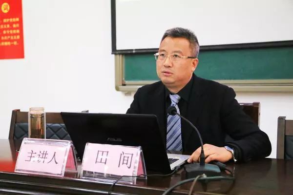 田间校长做讲座活动中,成都石室中学赵清芳老师,西昌一中的罗瑶老师为