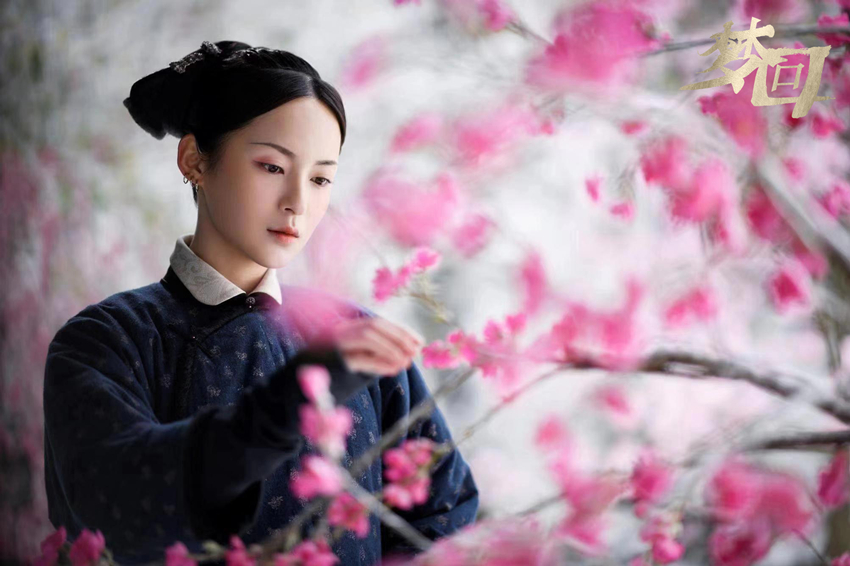 梦回开播杨不悔孙安可变身美艳御姐