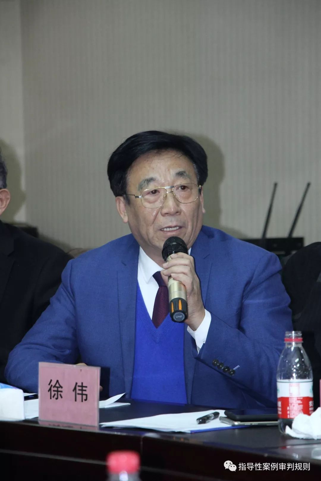 法学研究会副会长,全国青联委员马雷发言哈尔滨商业大学法学院讲师