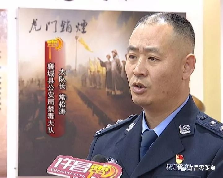 留言有奖惊险程度远超大片现实中的缉毒比电影更残酷