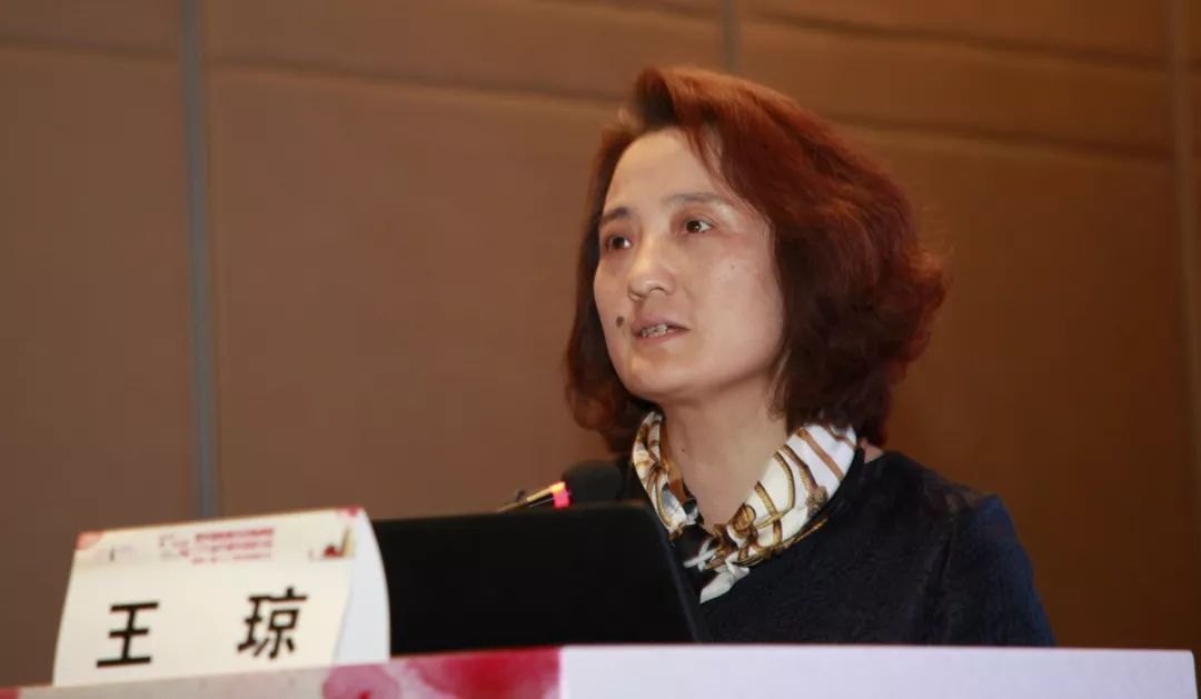 最后,来自空军军医大学西京医院的王琼教授,向与会学员介绍了cto pci