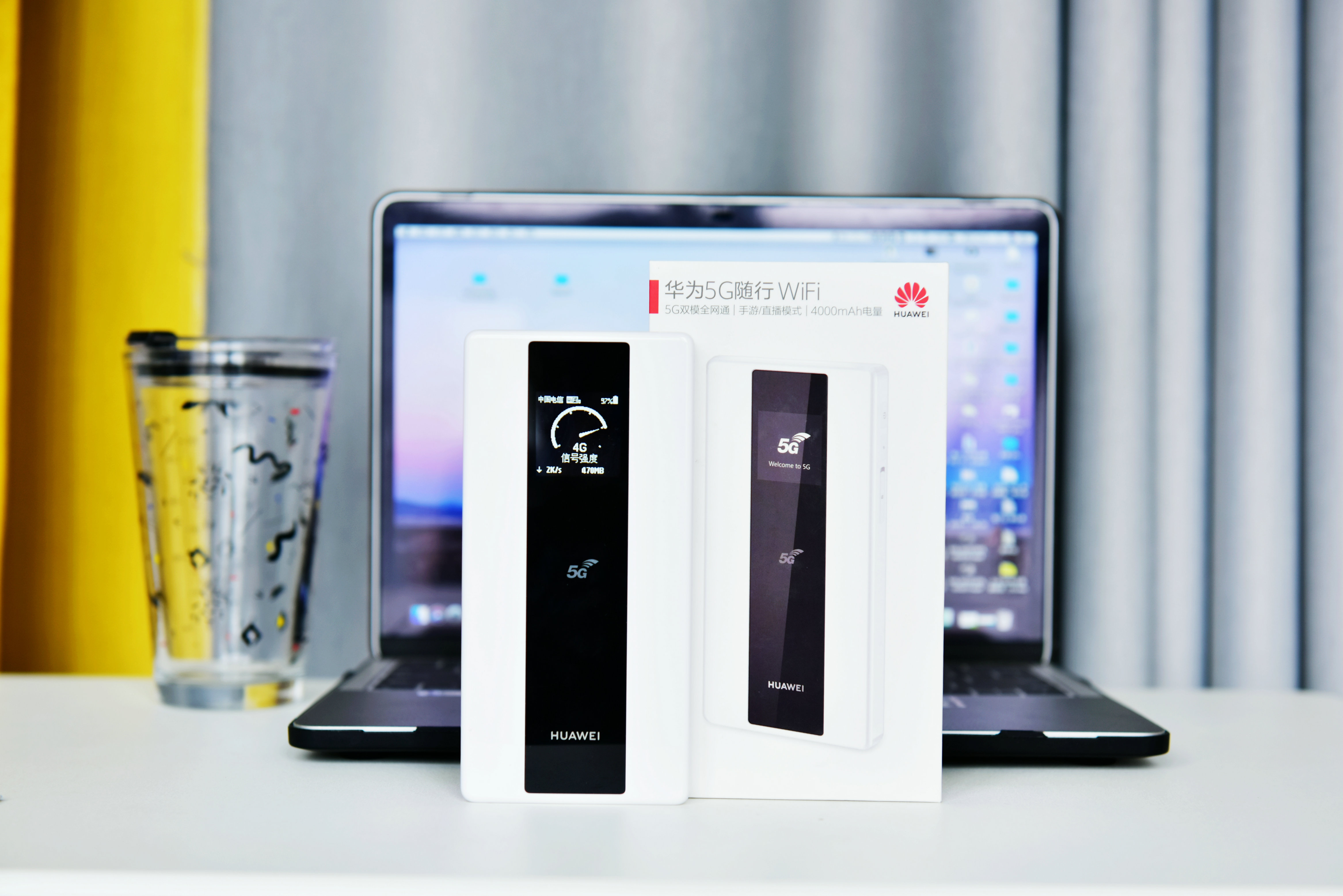 3分钟一集《庆余年》!比vip还更快的华为5g随行wifi体验