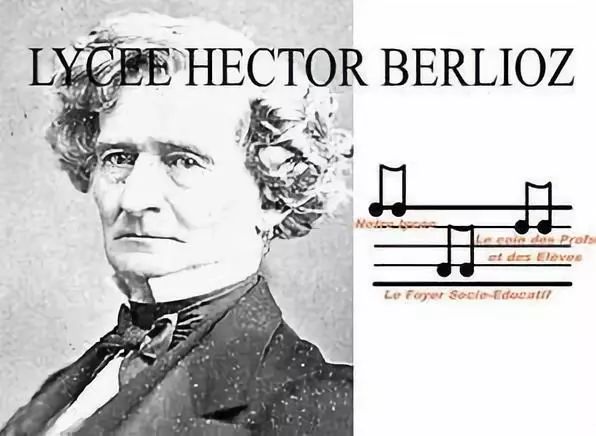 人文乐听010柏辽兹的幻想交响曲