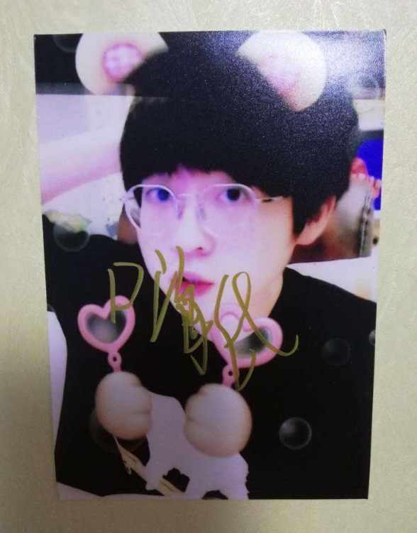 嗨氏的签名像小学生张大仙像高中生梦泪这才是大学生水平