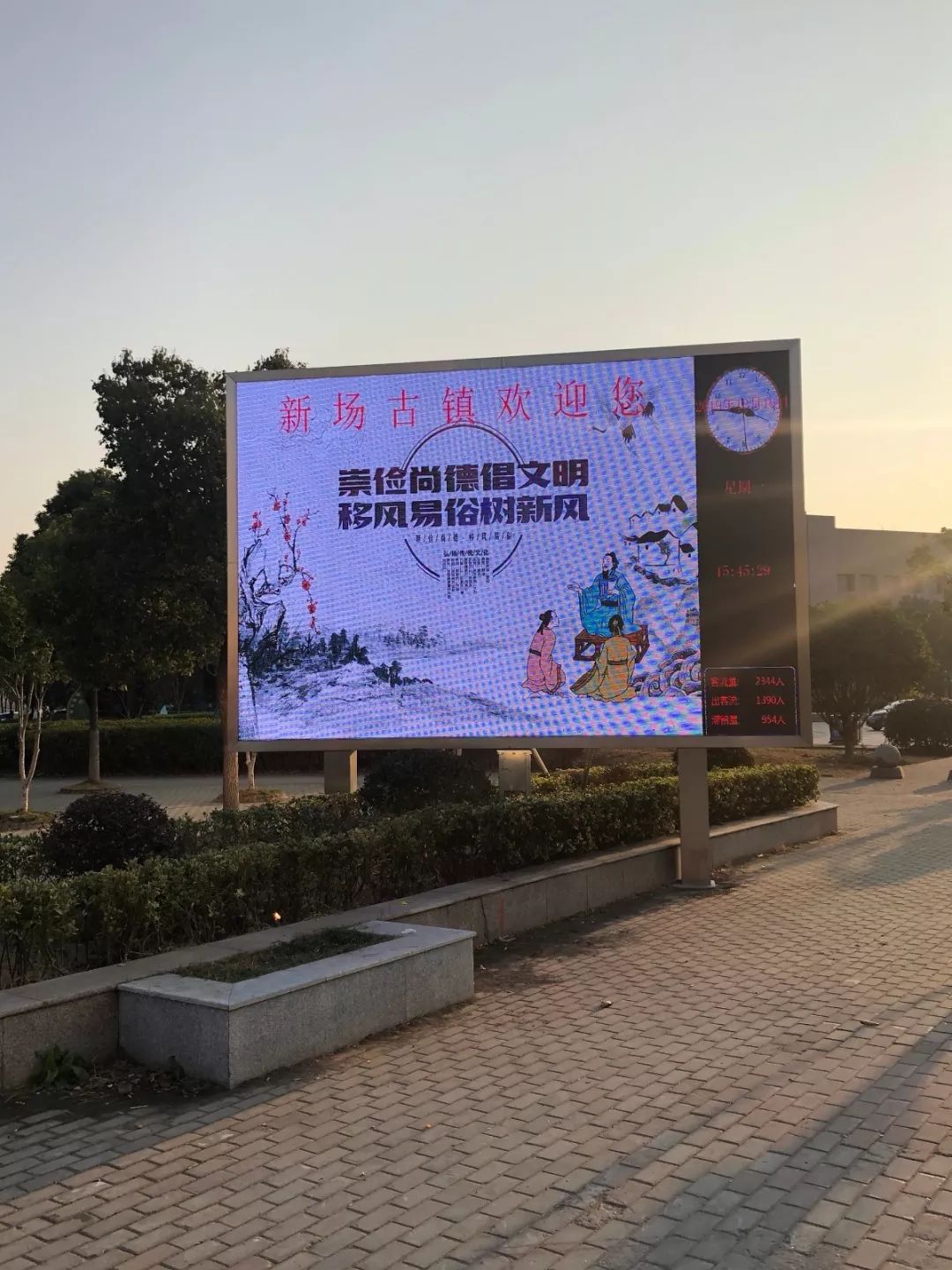 服务保障祭扫高峰宣传倡导文明祭扫