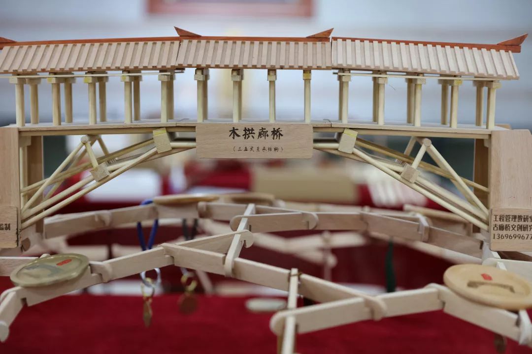 为申遗助力丨木拱廊桥文创研发基地落户集大诚毅学院