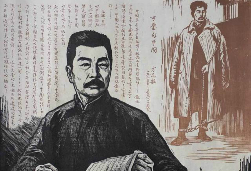 原创20岁的鲁迅写给弟弟一首诗短短的28个字却是鼓舞了无数的读者