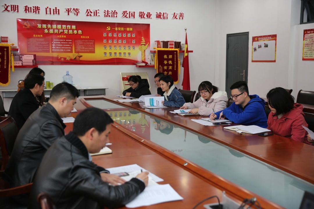 【助力青年教师携梦远行】记三林中学东校"晨林"青年教师工作坊启动